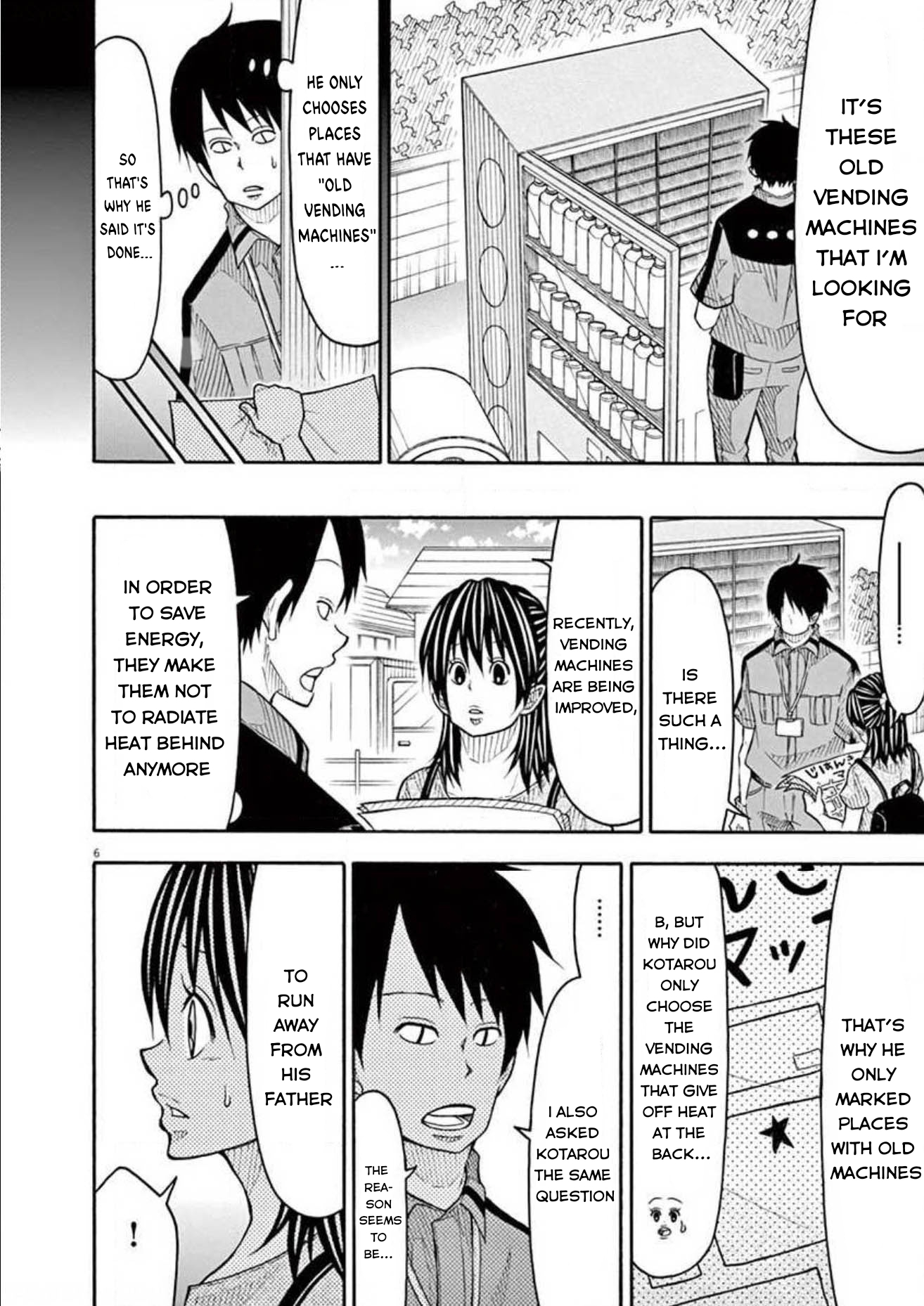 Kotaro Lives Alone, Chapter 98 image 016